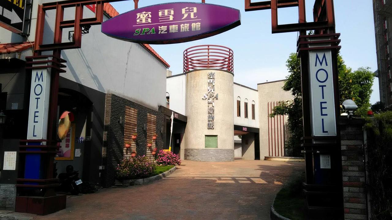 Michelle Motel Taichung Dış mekan fotoğraf